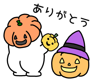 LINEスタンプシャリたちのハロウィンパーティ(おすしのシャリ生活)