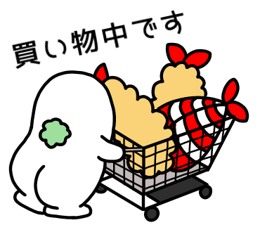 LINEスタンプいま何してる？おすしのシャリ生活