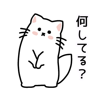 LINEスタンプまっしろねここ